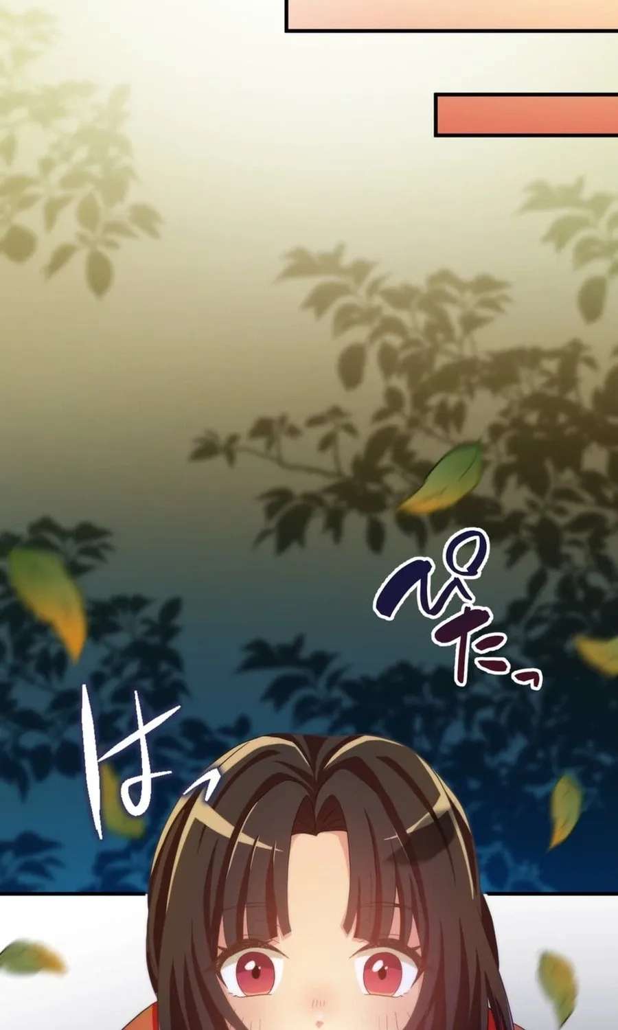 Heian Akujo wa In'youshi: Abe no Seimei no Deshi ni Natte Ikinobimasu Chapter 5 - page 85