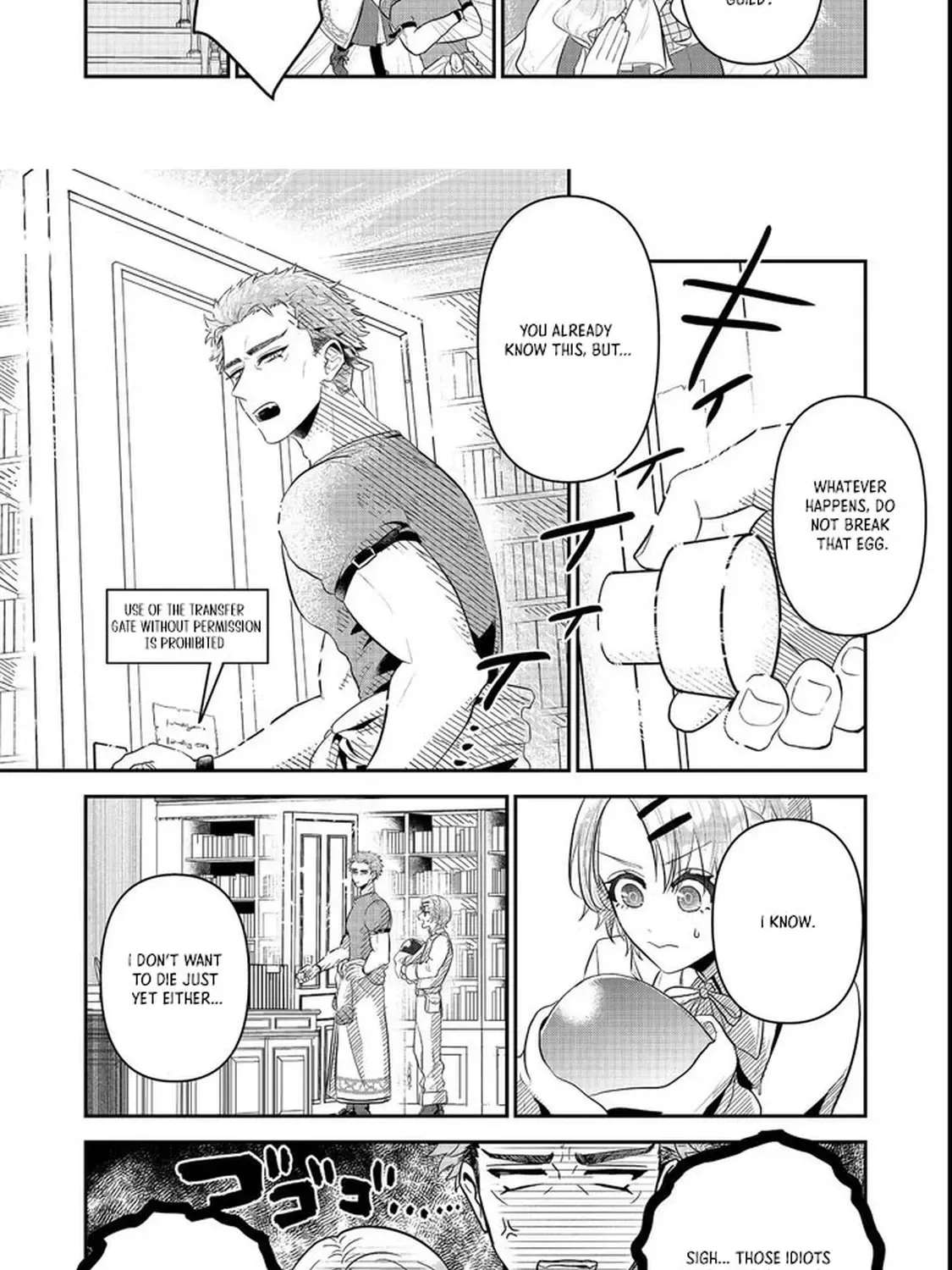The Guild Receptionist Dreams of Leaving Work on Time Chapter 1 - page 27