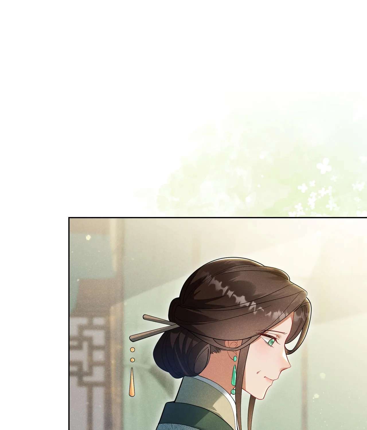 Empress's Will Love Chapter 2 - page 85