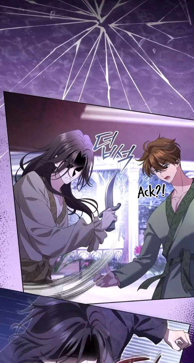 I Will Dedicate My Life To Revenge Chapter 22 - page 32