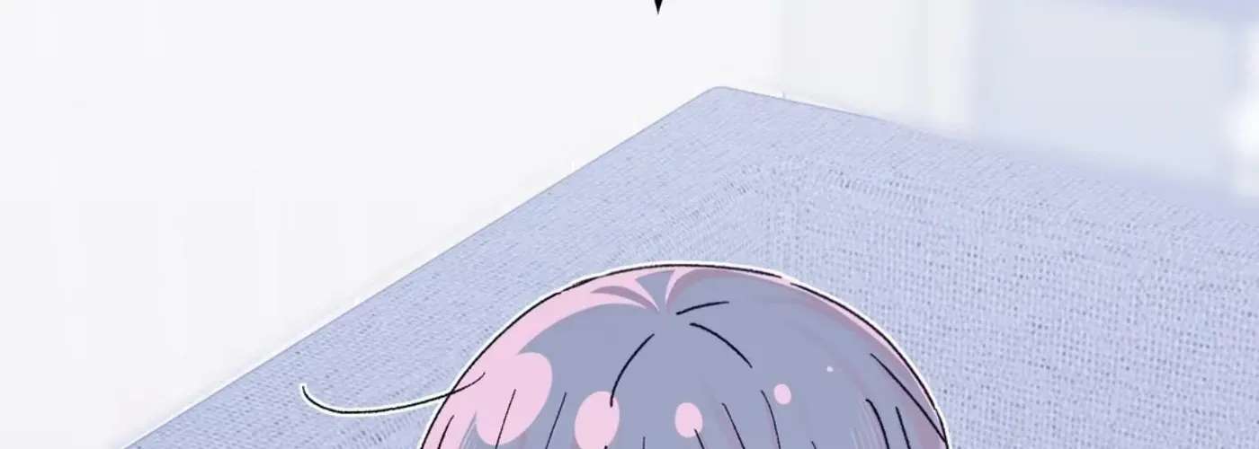 Senpai-chan Is a man Chapter 15 - page 23