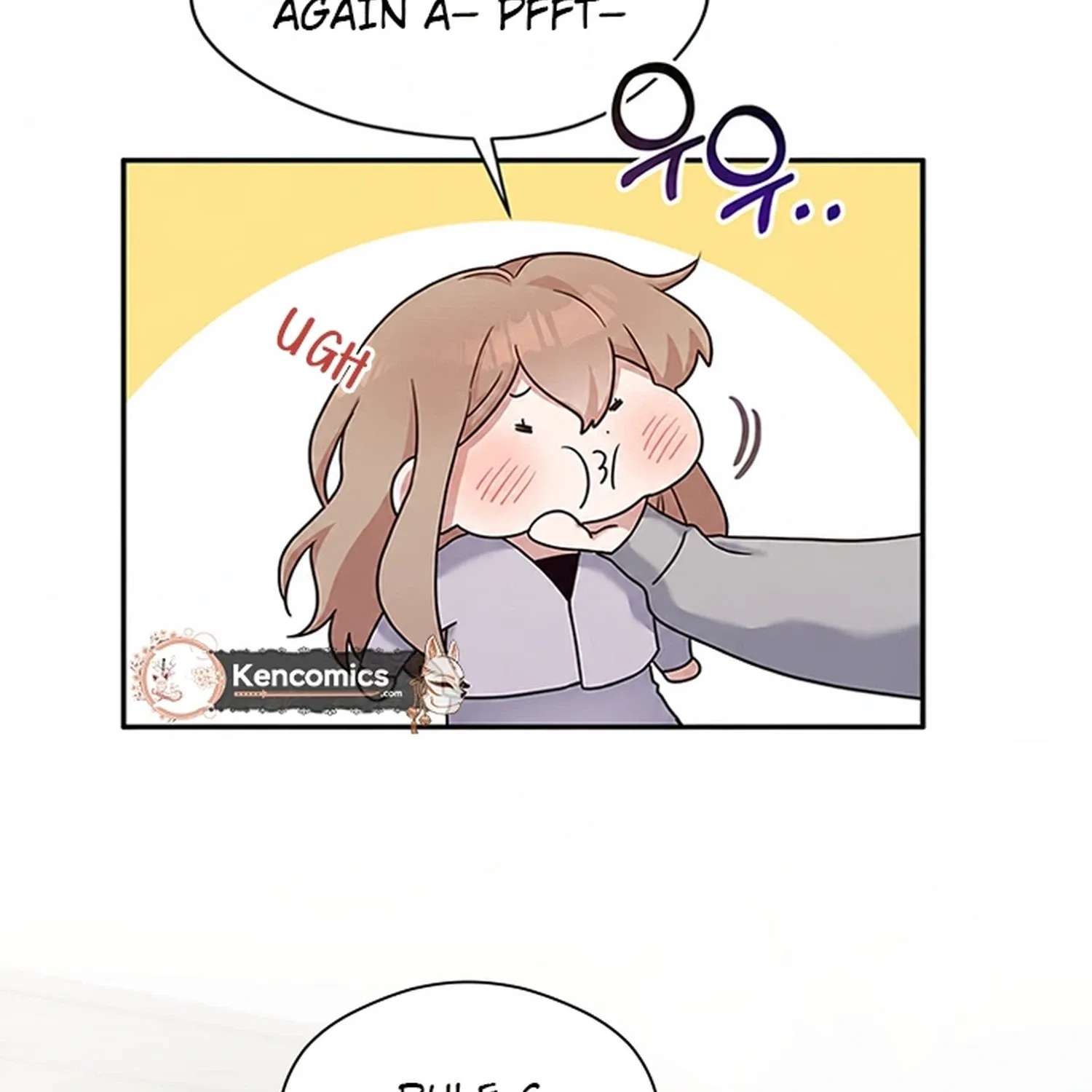 Do It, Oppa! Chapter 5 - page 95