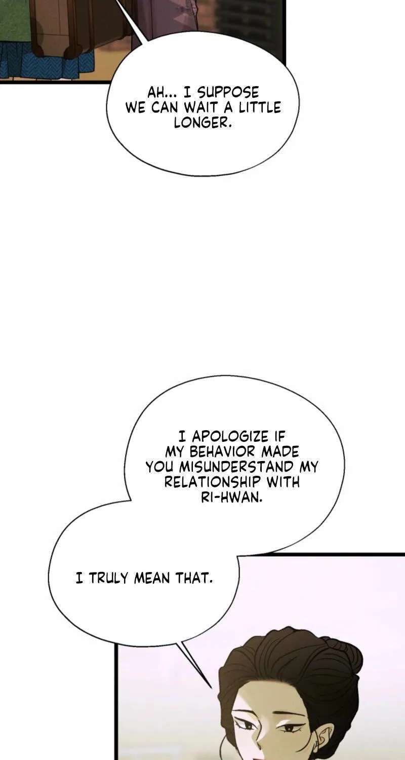 Gyeongseong Lingerie Dressing Room Chapter 39 - page 74
