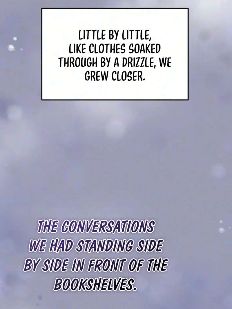 Summer Night Chapter 44 - page 67