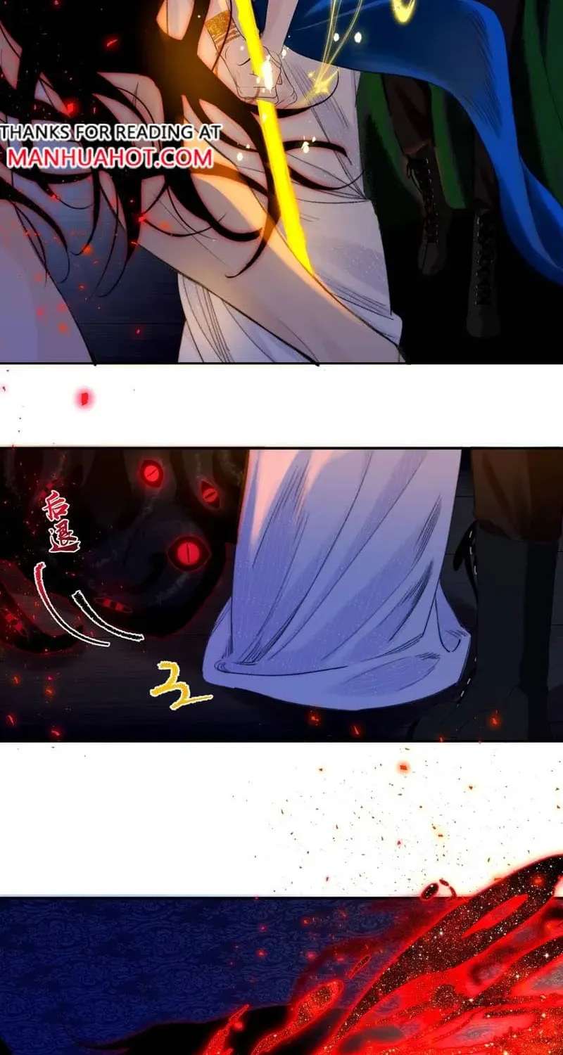 The Proper Way to Perform a Sacrifice Chapter 2 - page 53