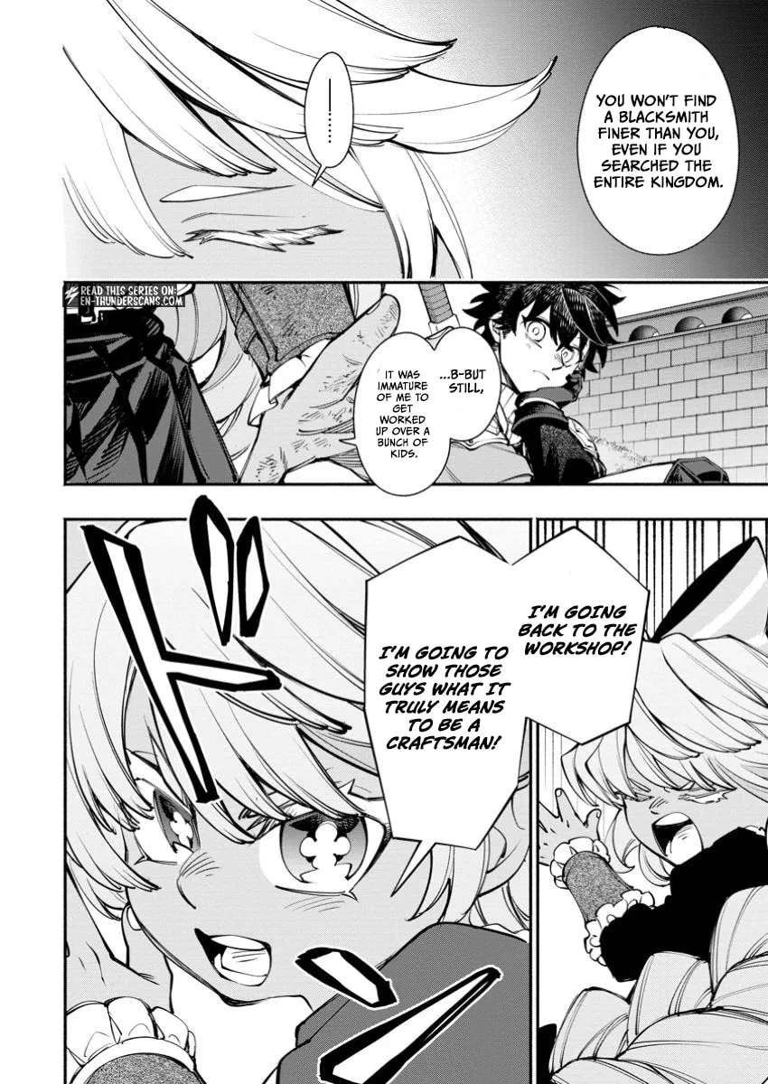 Point Gifter no Isekai Saikyou Slow Life: Black Guild kara Kaihou Sareta Otoko wa Bannou Saikyou Shoku to shite Musou Suru Chapter 27.3 - page 5