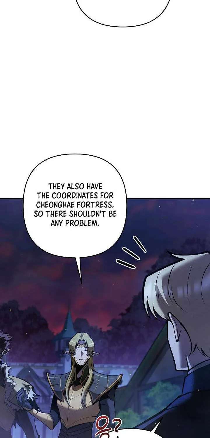 The Mad Dog of the Duke’s Estate Chapter 73 - page 15