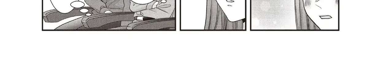 Our Fake Marriage Chapter 64 - page 96