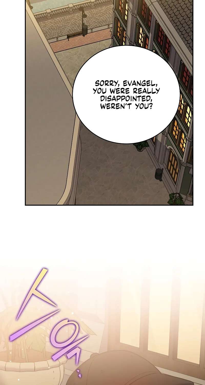 The Novel’s Extra (Remake) Chapter 170 - page 88
