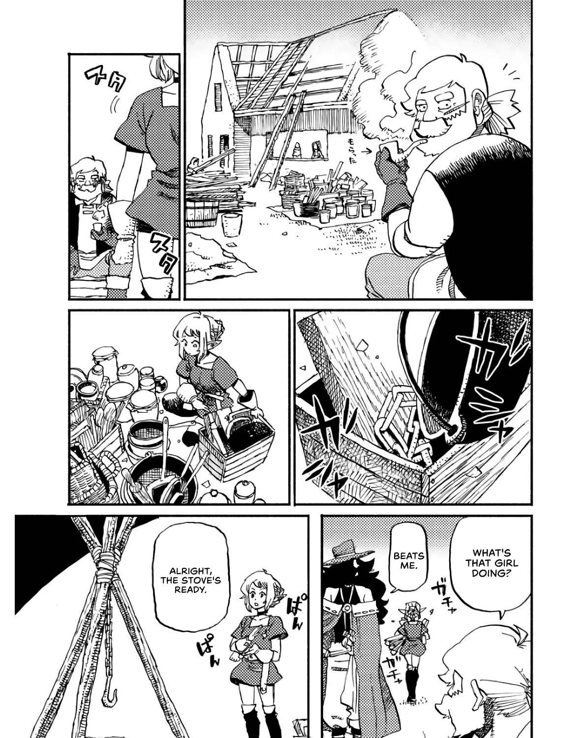 The Guardian of the Devils Chapter 4 - page 23