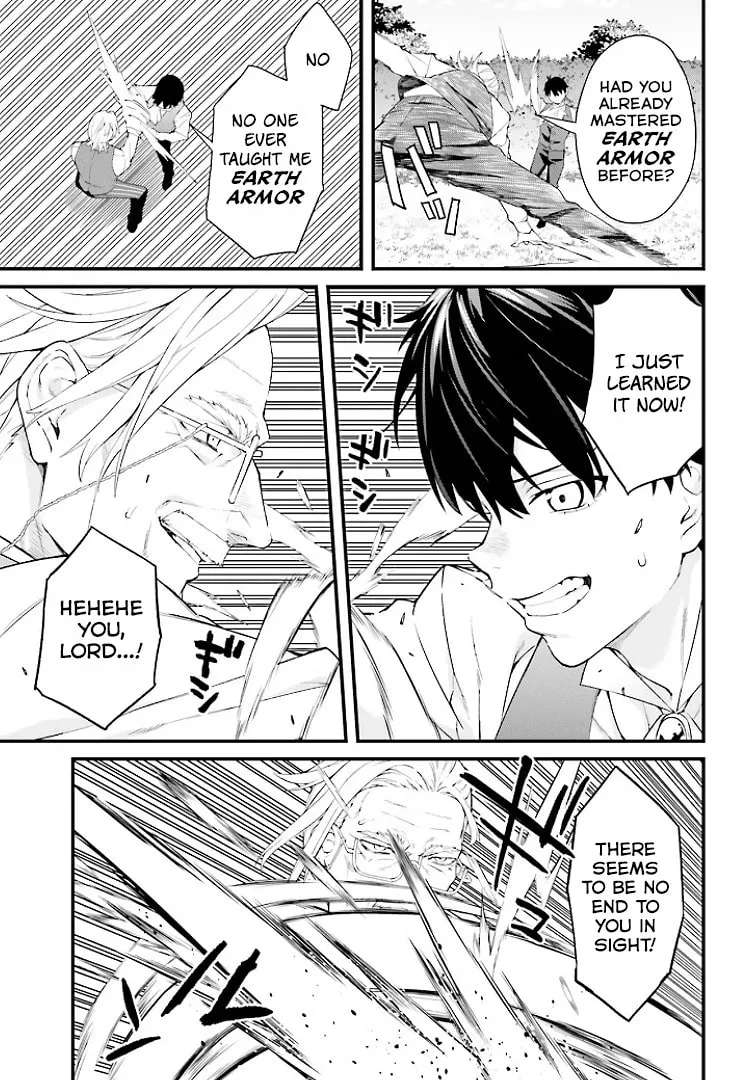 Infinite Magician ~I Was Persecuted as a Commoner's Child Without Magic Power, but I Possesses Infinite Magical Power~ Chapter 3 - page 20