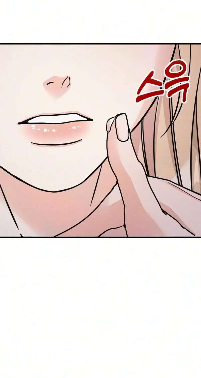 Debt, My Shining Lover Chapter 20 - page 89
