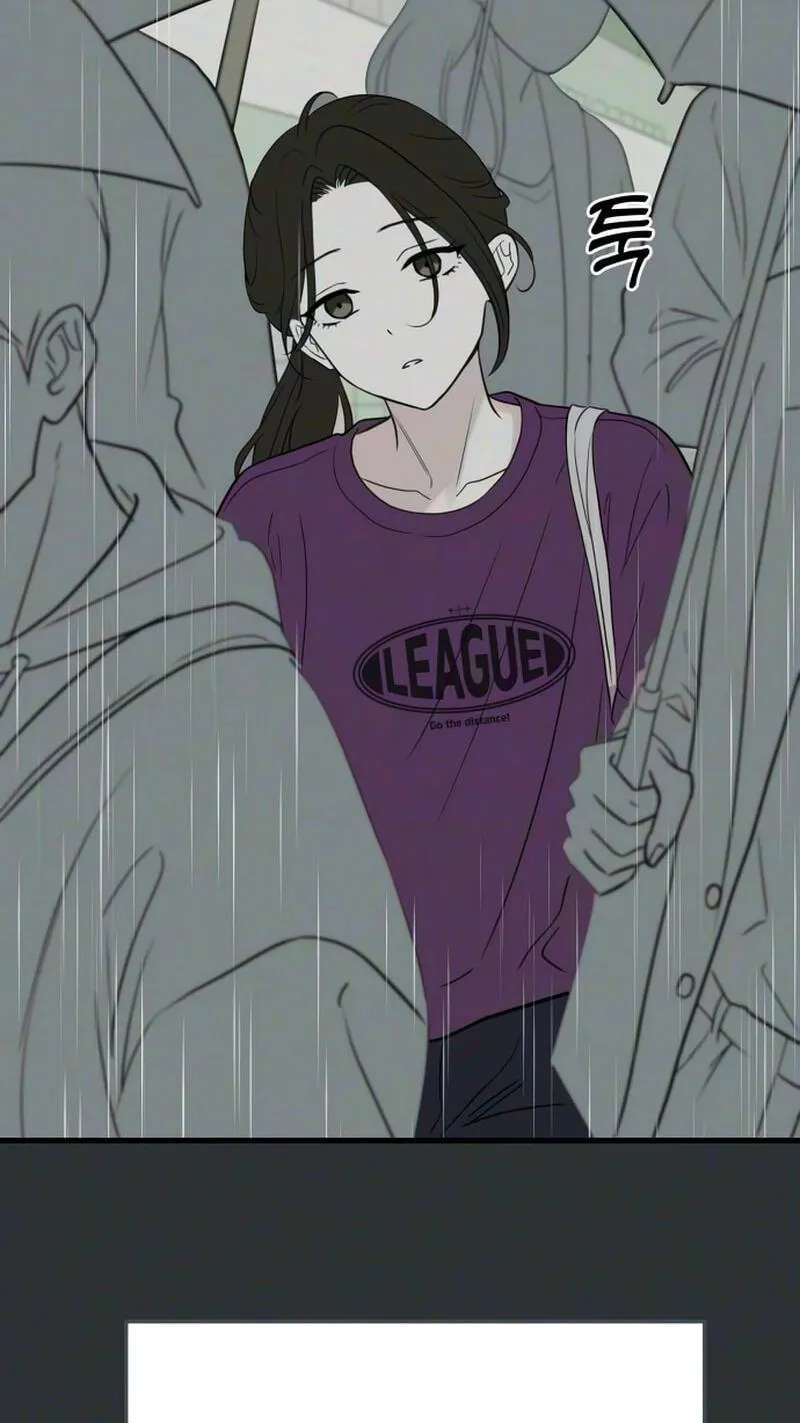 Want to Go Grocery Shopping Together? Chapter 36 - page 47