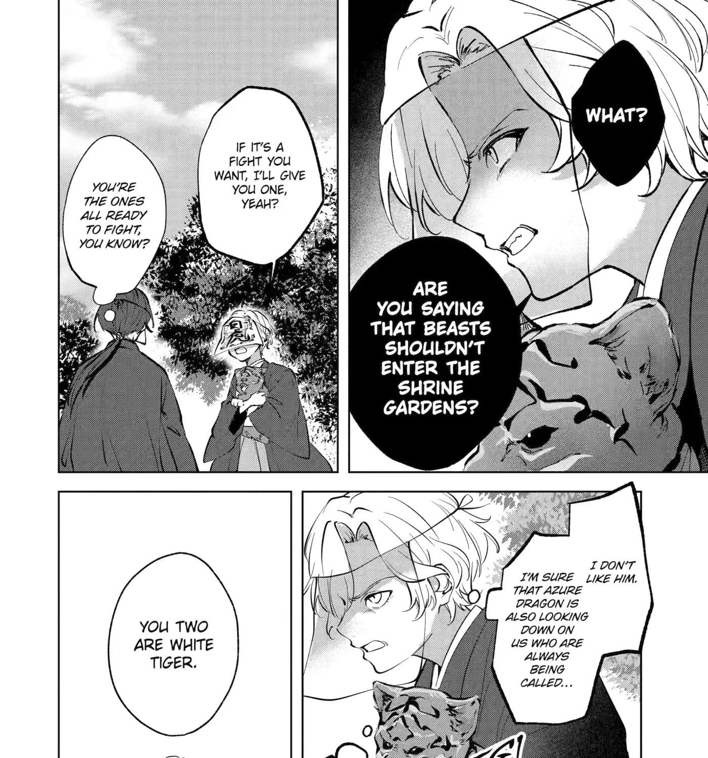 The Dragon's Bride: Loved as His Fated Mate. Chapter 7.5 - page 11
