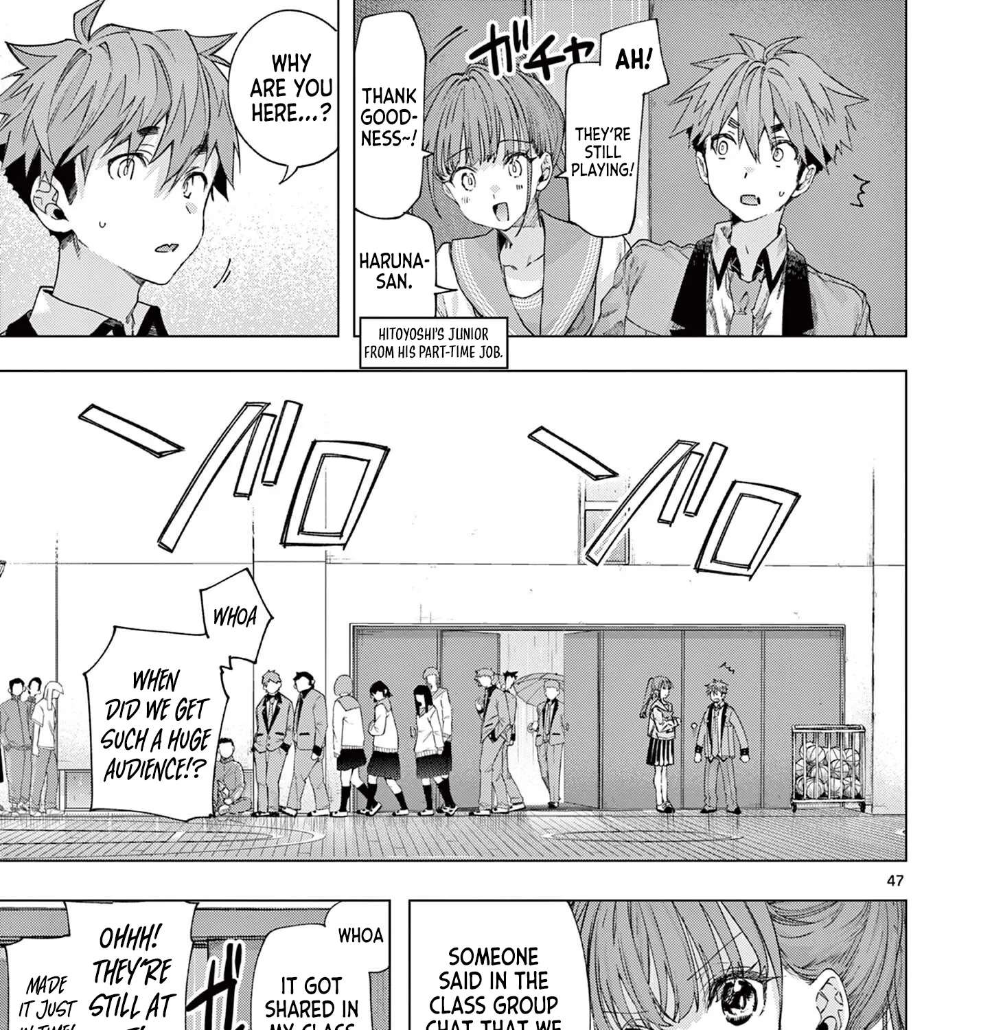 Kimi Wa Meido-Sama Chapter 84.3 - page 3