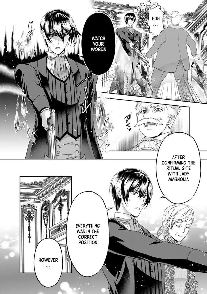 The Noble Lady Who Lost Everything to Her Sister Learns of Her Fiancé's Betrayal and Returns to the Past Chapter 15 - page 12