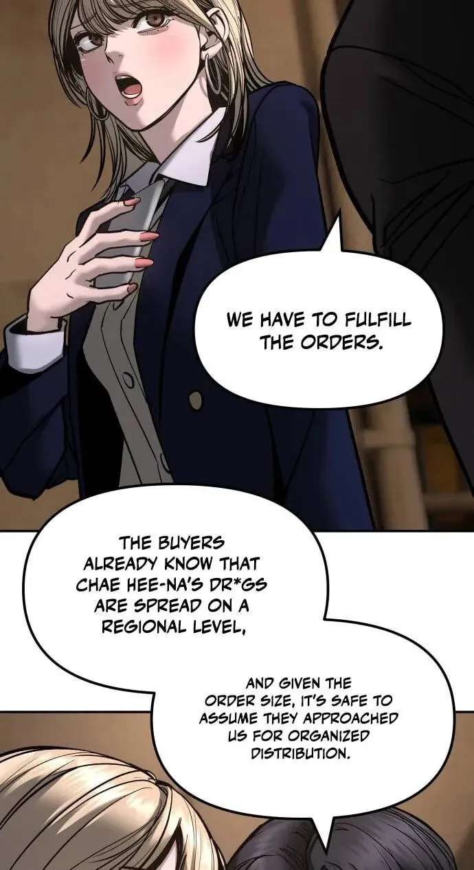 Designated Bully Chapter 199 - page 69