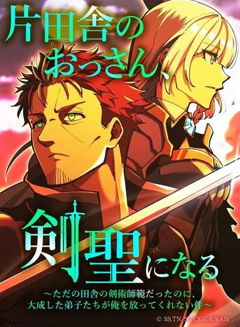 From Rural Instructor to Sword Saint