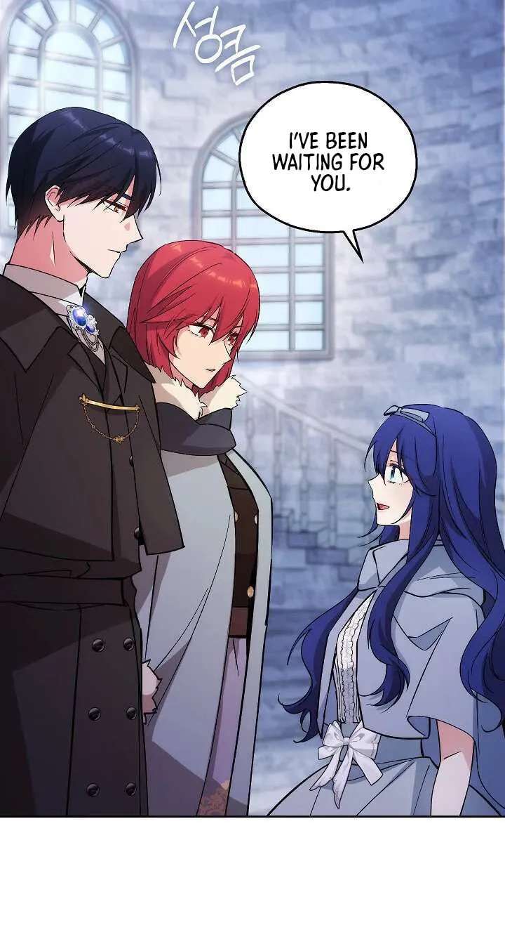 Adonis Chapter 318 - page 71