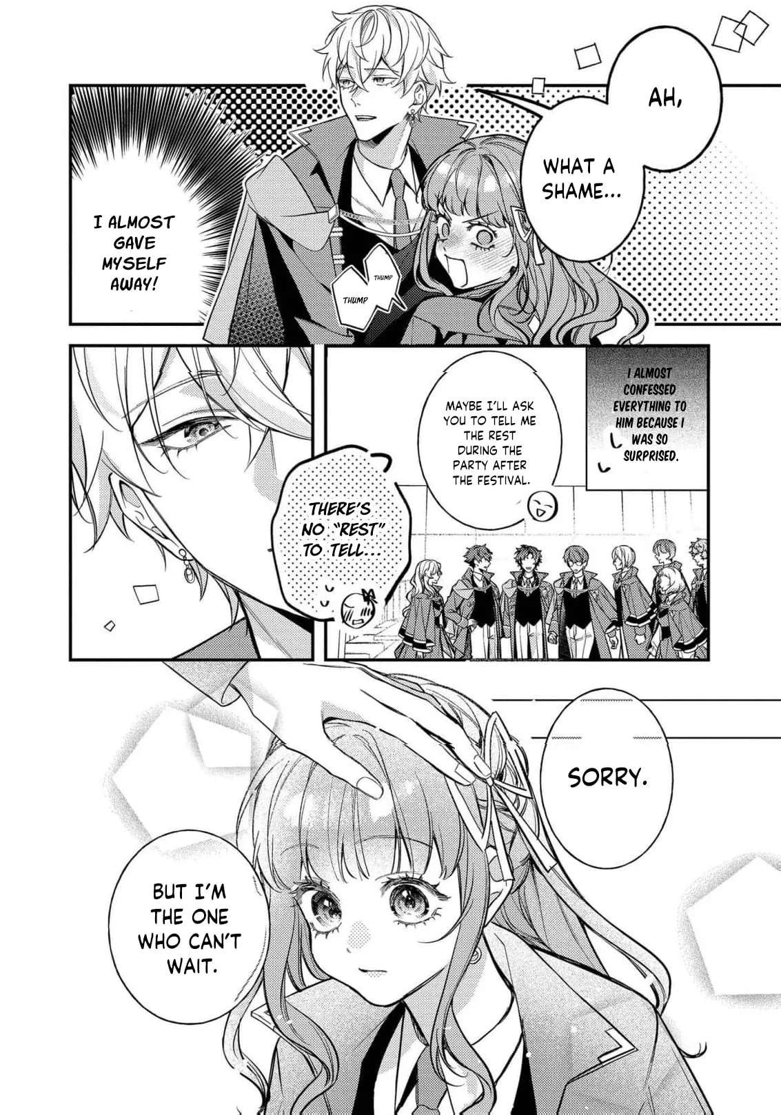 Bad End Mokuzen no Heroine ni Tensei Shita Watashi, Konse de wa Ren'ai Suru Tsumori ga Cheat na Ani ga Hanashitekuremasen!? @COMIC Chapter 51 - page 16