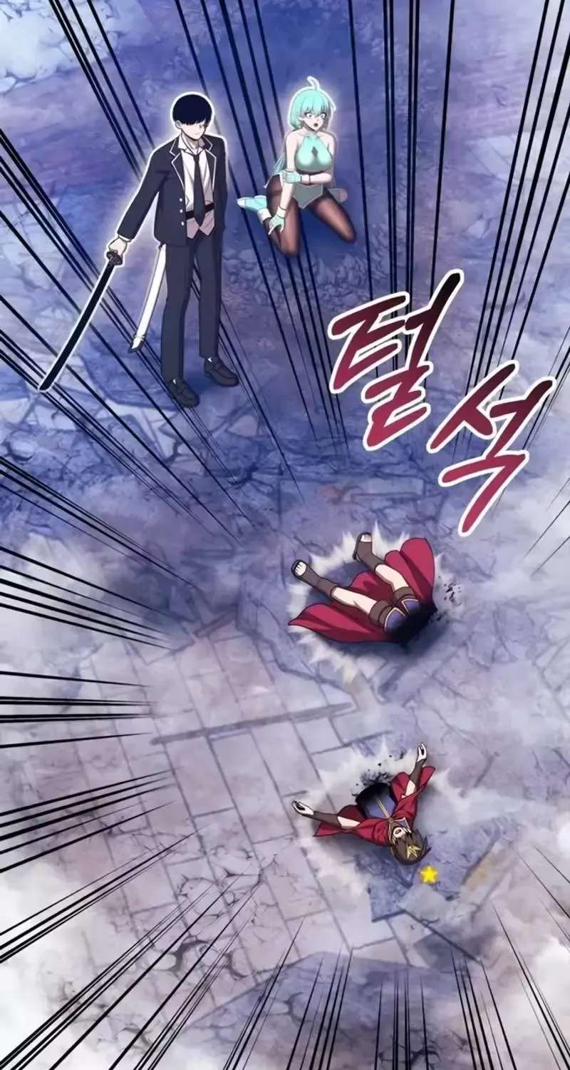 +99 Wooden stick (manhwa) Chapter 212 - page 202