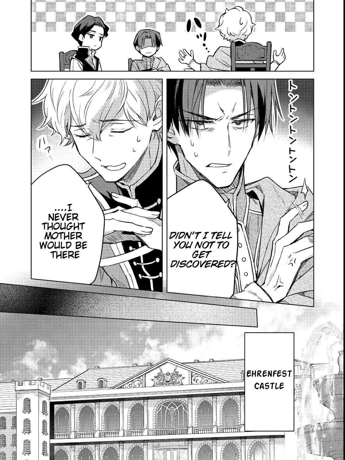 Honzuki no Gekokujou: Ferdinand no Yakata ni Te Chapter 4 - page 6