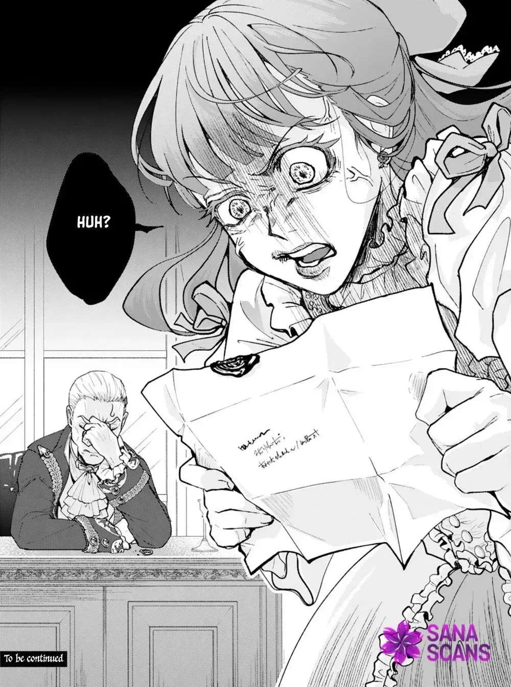 If It’s Berry’s Fantasy, Then Let’s Become a Villainess ~How Does It Feel to Be Repaid by the Lady You Tried to Erase?~ Chapter 6 - page 32