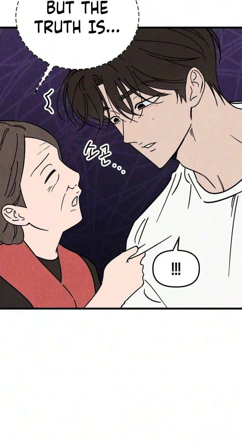 Older Women's Club Chapter 22 - page 7