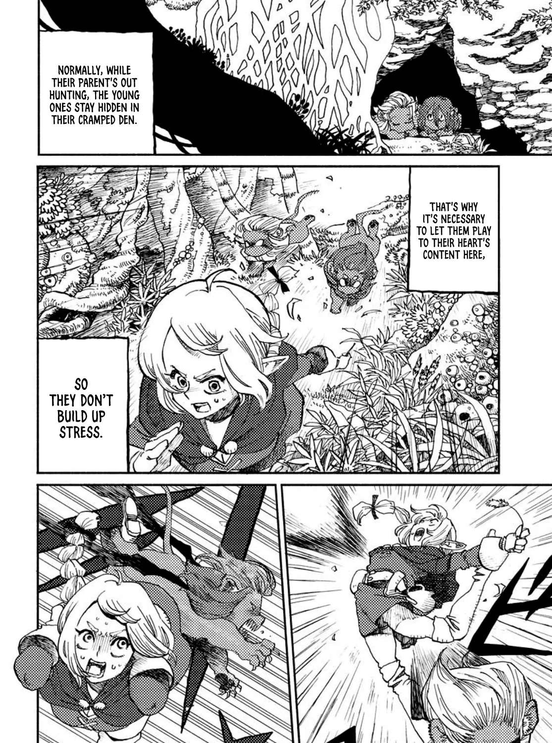 The Guardian of the Devils Chapter 1 - page 17