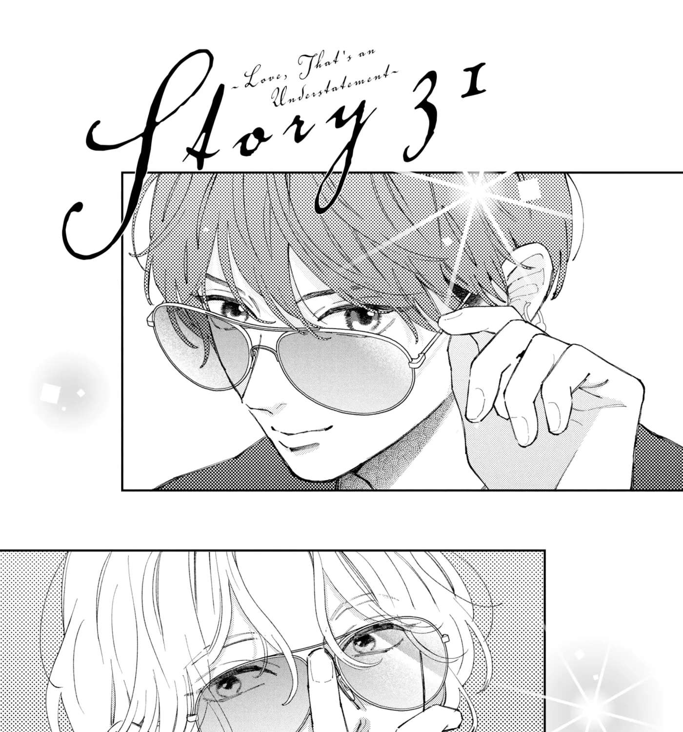 Love, That's an Understatement Chapter 31 - page 1