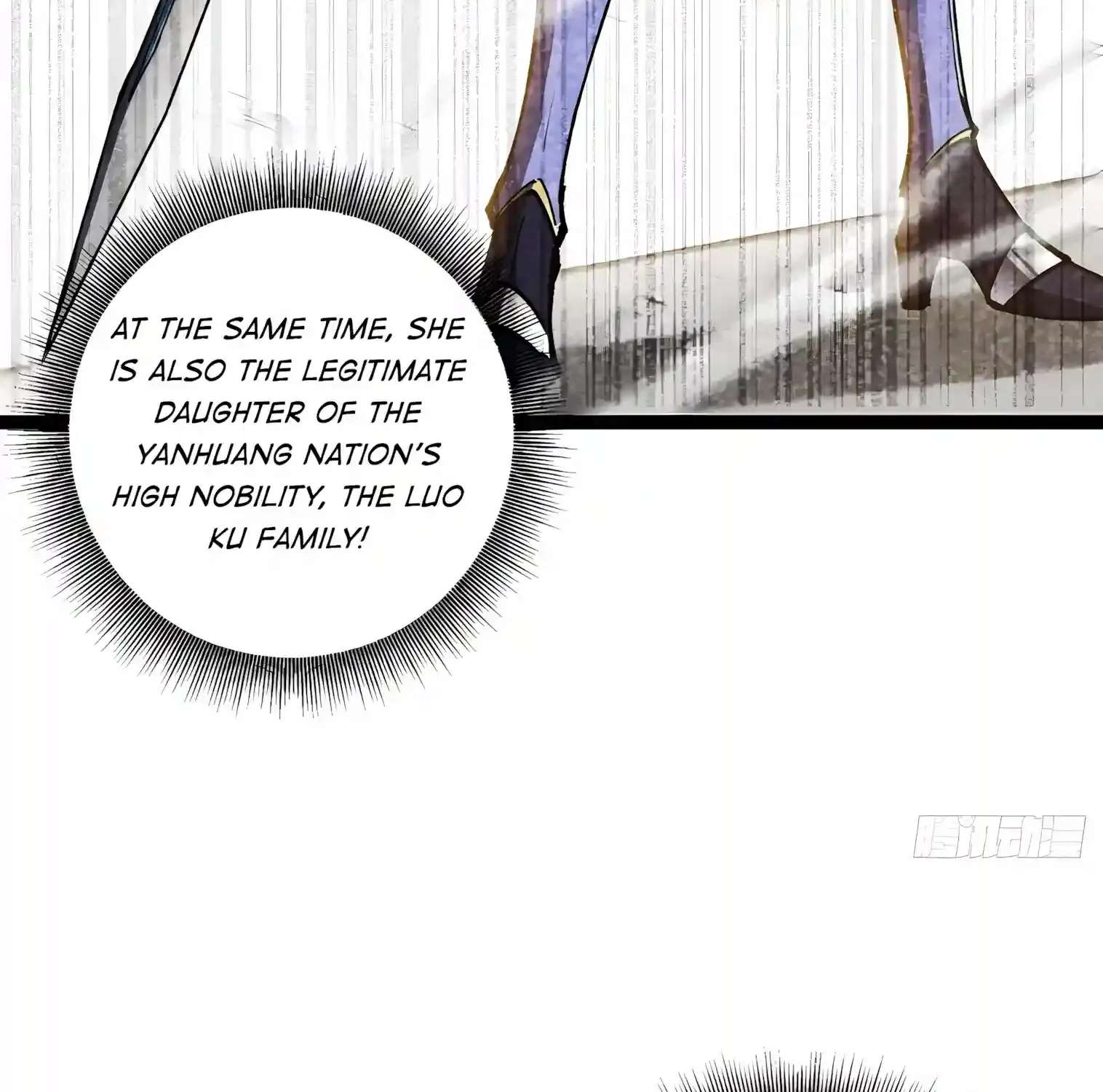 I May Be a Beginner, but I’m Actually a Level 99 Overpowered Player Chapter 27 - page 74