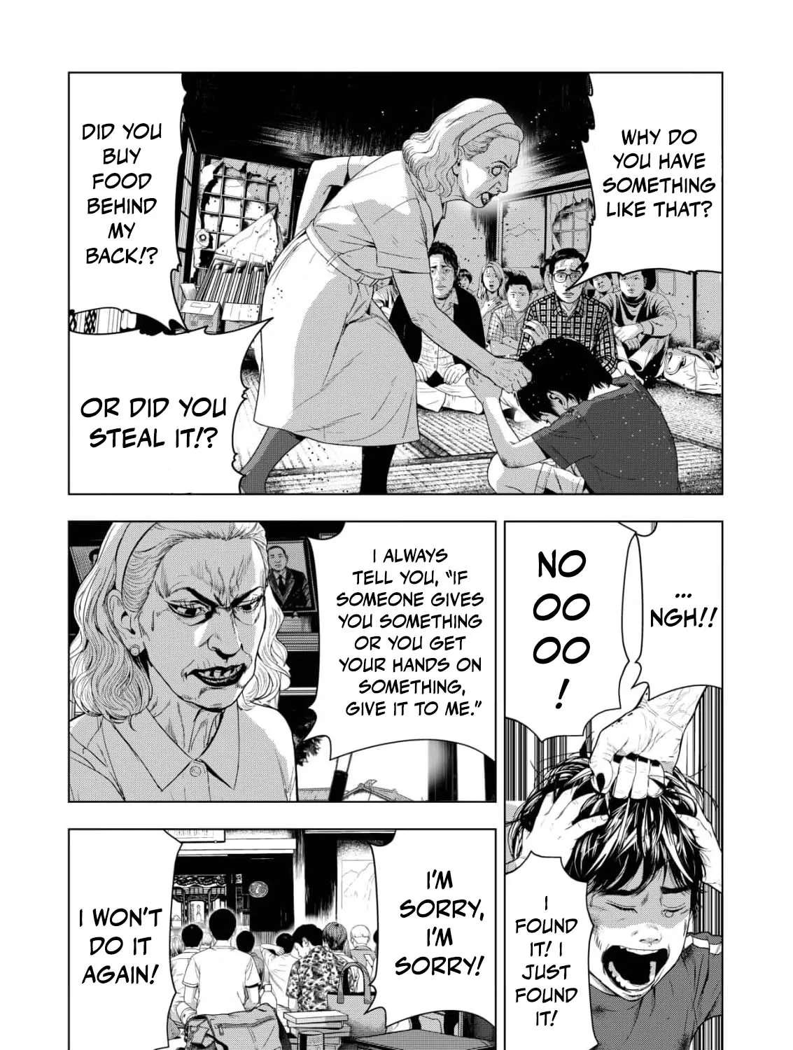 Rage Umemori's End-of-Life Activities Chapter 14 - page 18