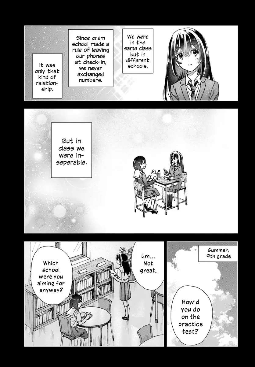Dear Flowers That Bloom In Days of Yore Chapter 19.1 - page 9