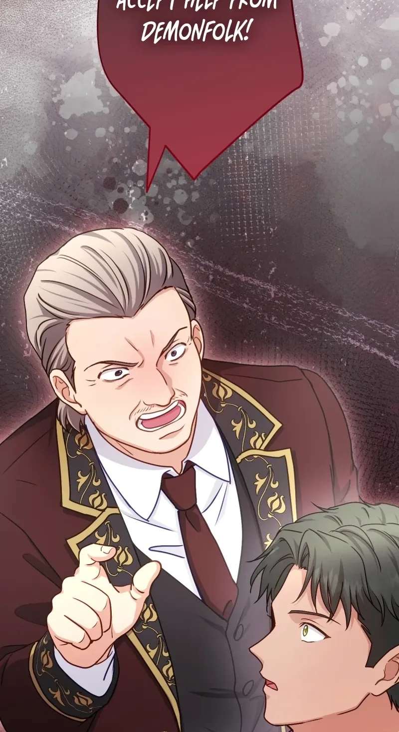 His Majesty Is My Ideal Boss! Chapter 22 - page 104
