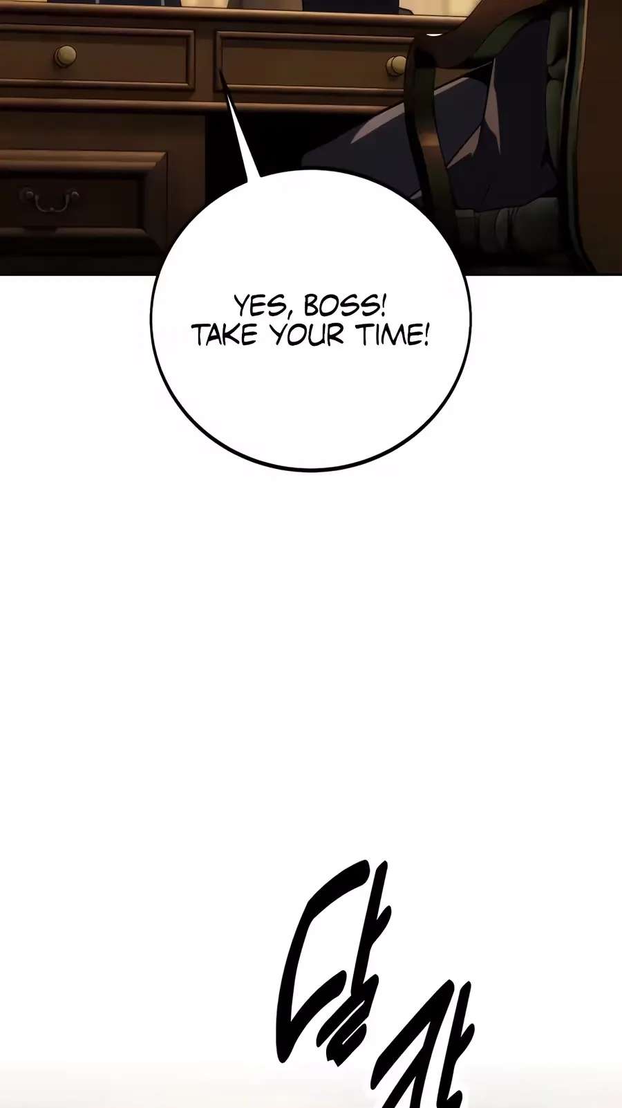 30 Years Have Passed Since the Prologue Chapter 15 - page 181