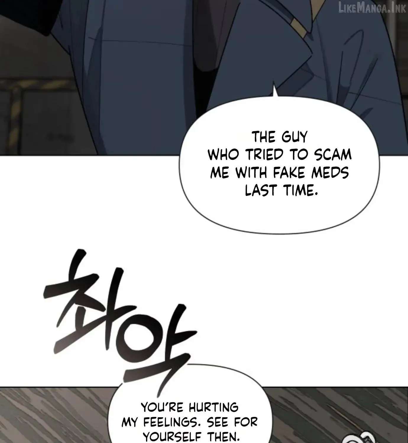 The Postman Walking Through the Apocalypse Chapter 33 - page 73