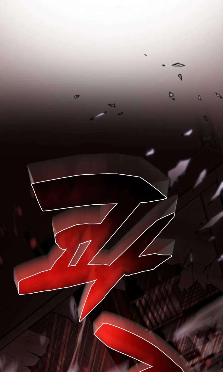 The Corruption Immune Swordsman's Calamity Sword Chapter 1 - page 22
