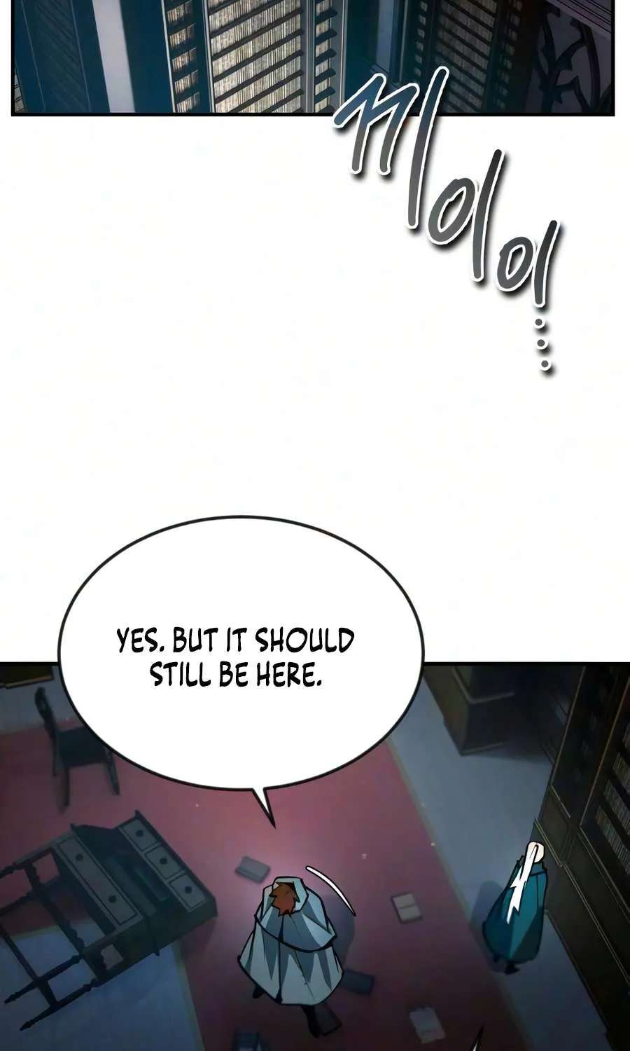 There’s No Such Thing As A Bad Hero In The World Chapter 82 - page 71