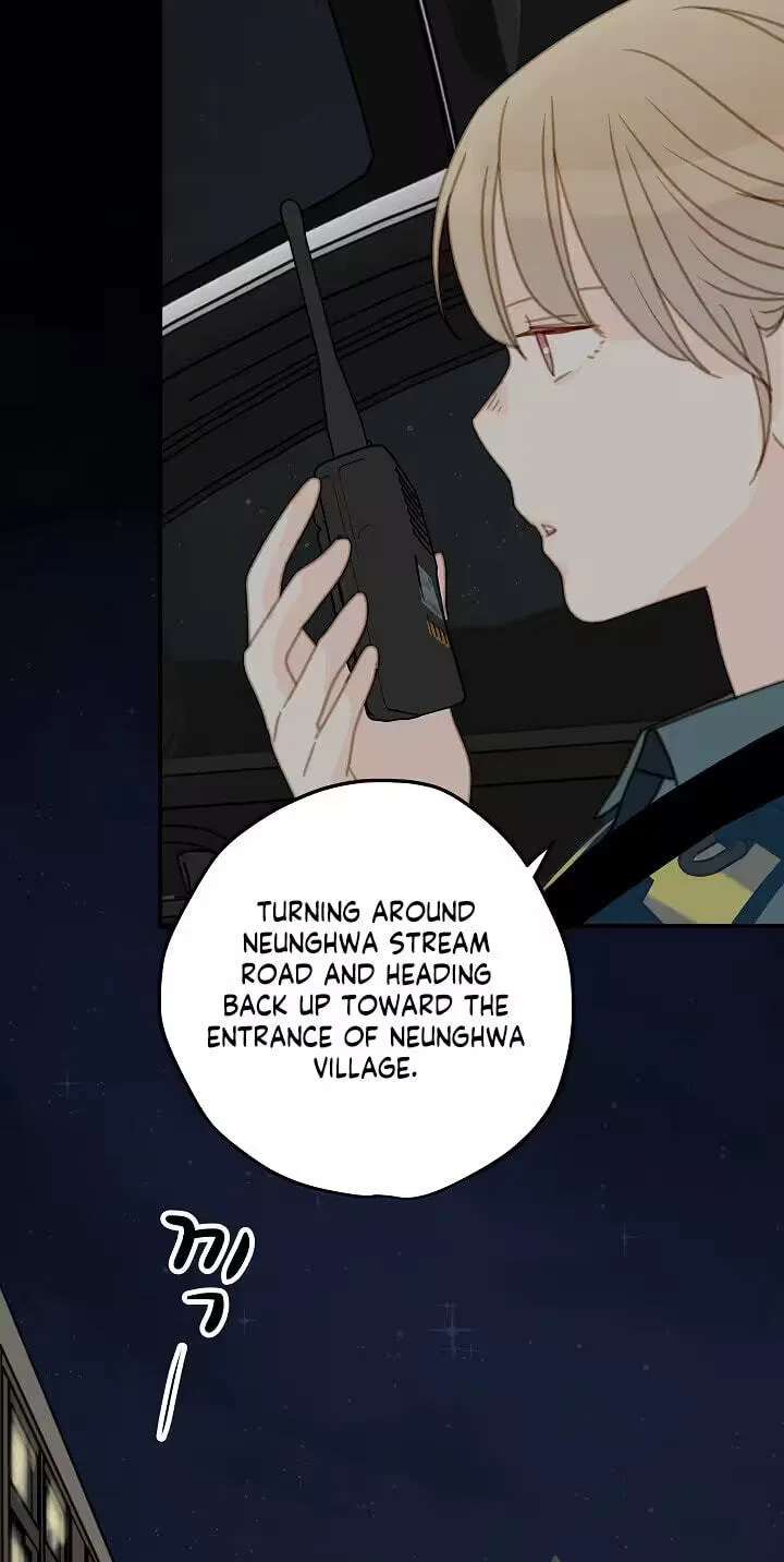 Mem Mem Chapter 27 - page 69