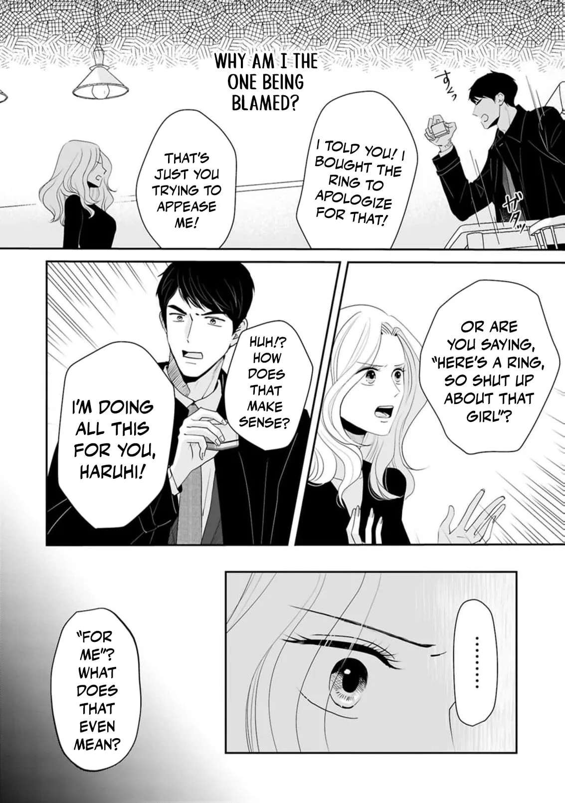 The Ideal Marriage I Choose Chapter 9 - page 21