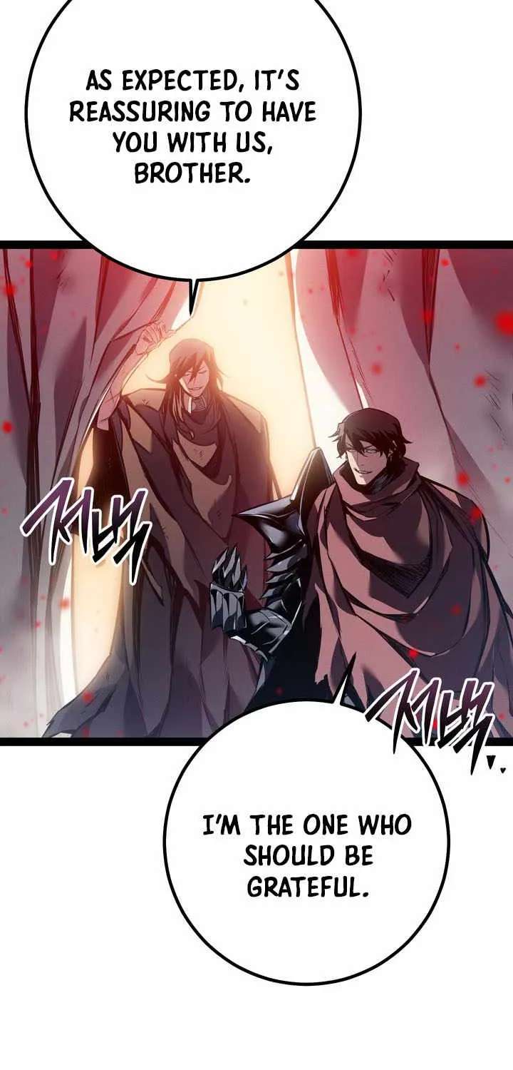 Regressing As The Reincarnated Bastard Of The Sword Clan Chapter 109 - page 46