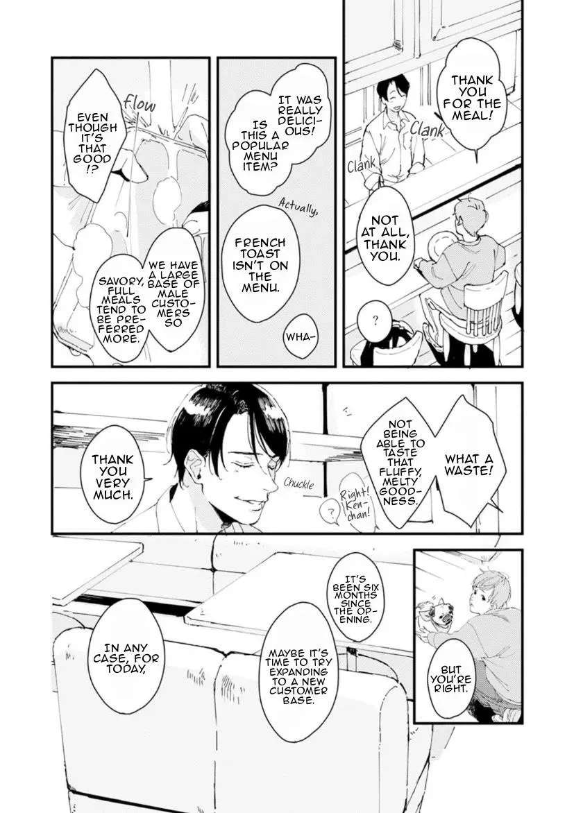 Shall We Have Breakfast?: Oneshot Anthology Chapter 1 - page 22