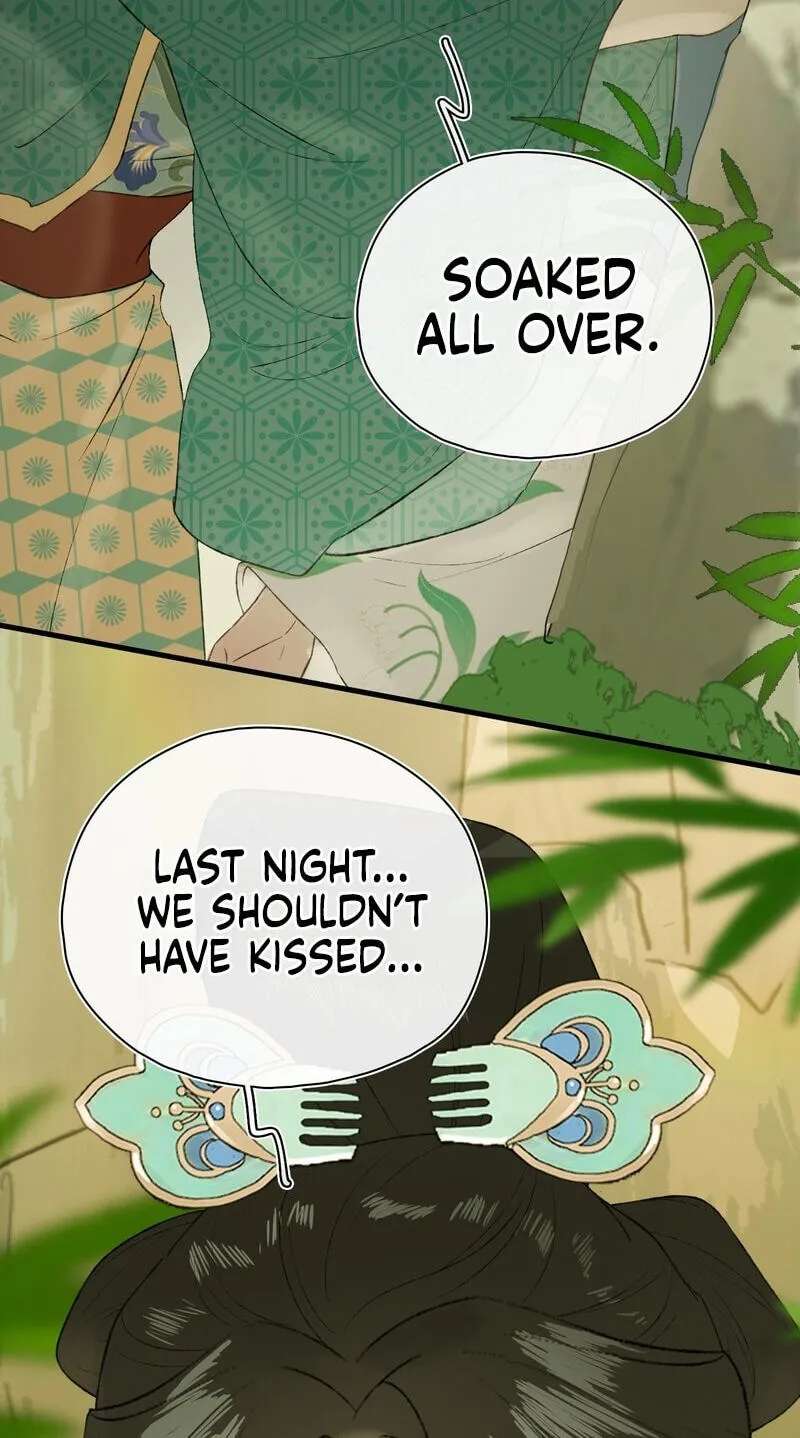 Yu Zhi Qing Tiao Chapter 36 - page 3