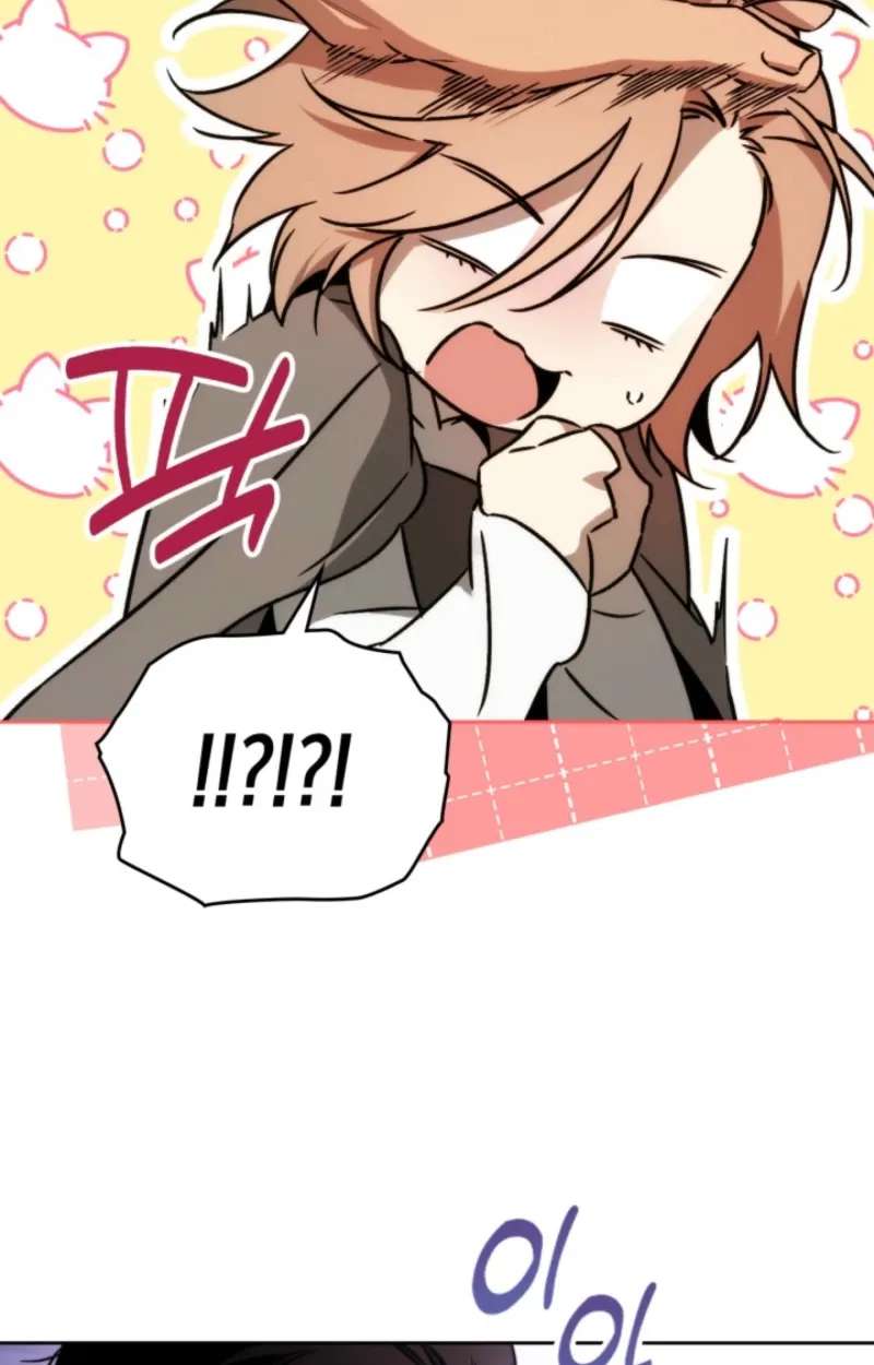 Erica - When My Friend Obsesses Over Me Chapter 1 - page 57