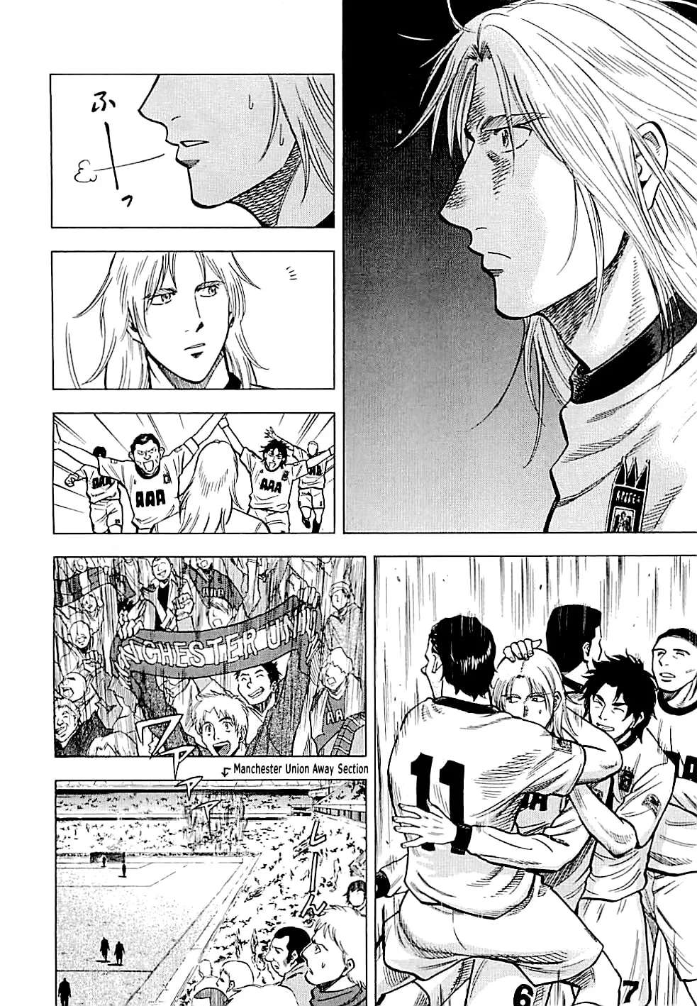 Lost Man Chapter 88 - page 2