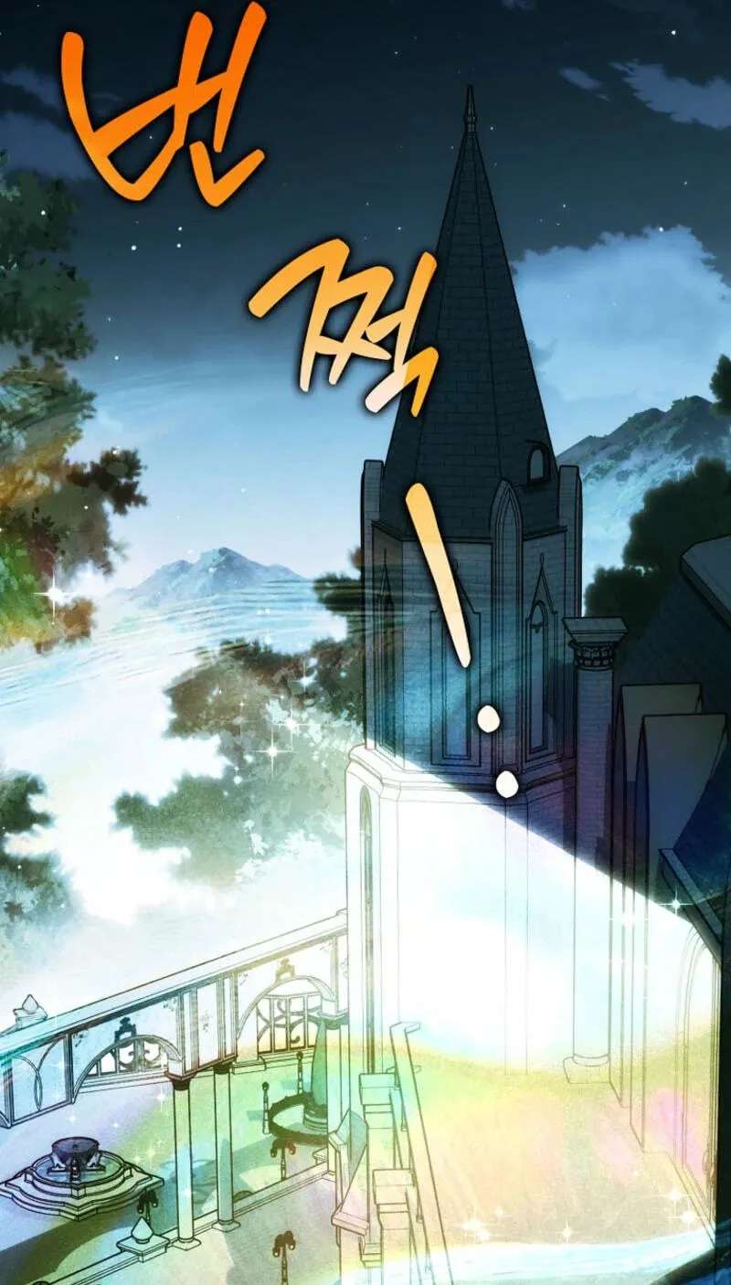 The White Tiger Princess Is Safe Chapter 48 - page 103