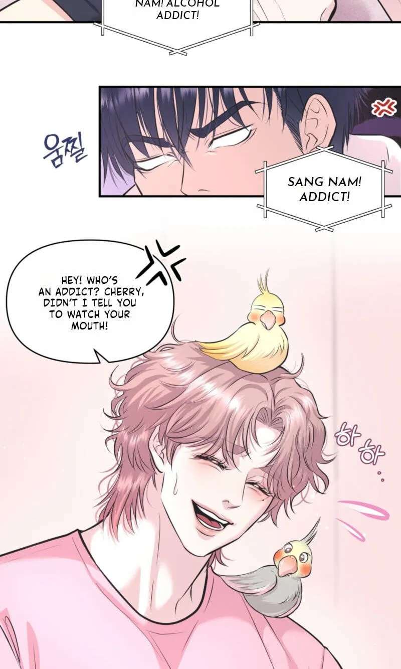 To Each His Own (Mulkkachi) Chapter 25 - page 20