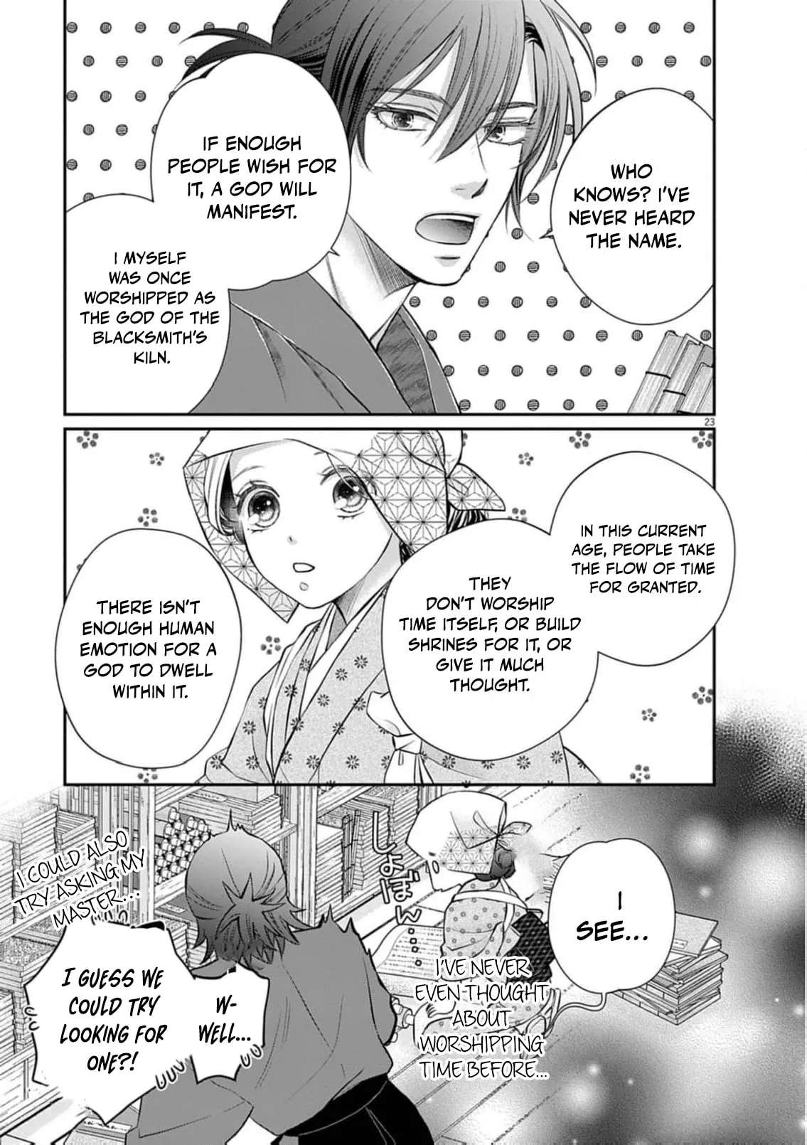 From a worthless maid to a pampered bride Chapter 58 - page 27