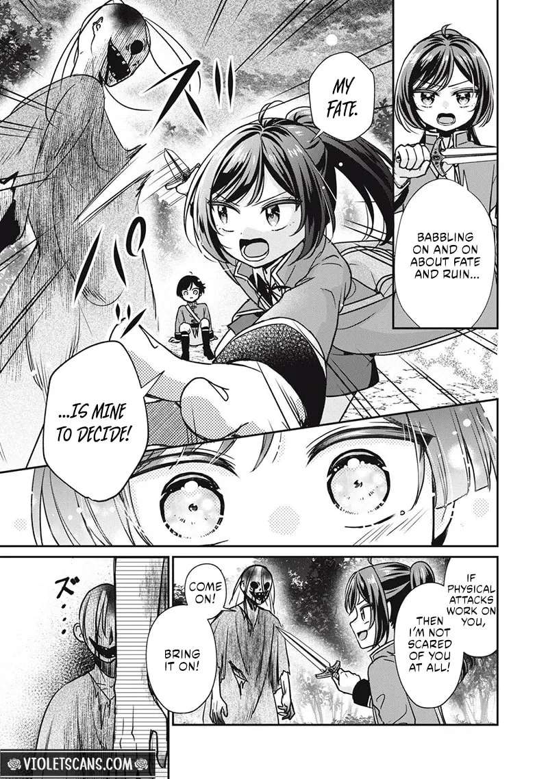 Danzai Sareru Koushaku Reijou, Umarekawatte Last Boss no Ouhi-sama no Kodomo ni Narimasu Chapter 6.3 - page 6