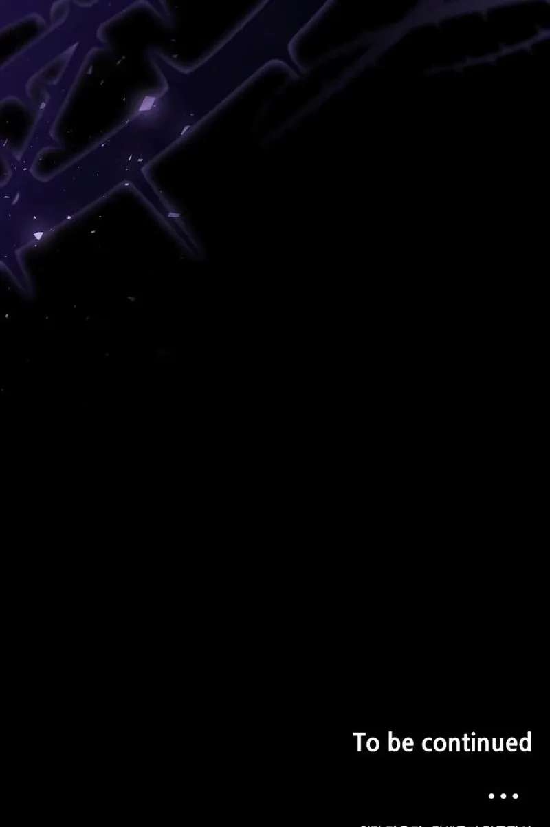 Now It's Your Turn To Regret Chapter 11 - page 83